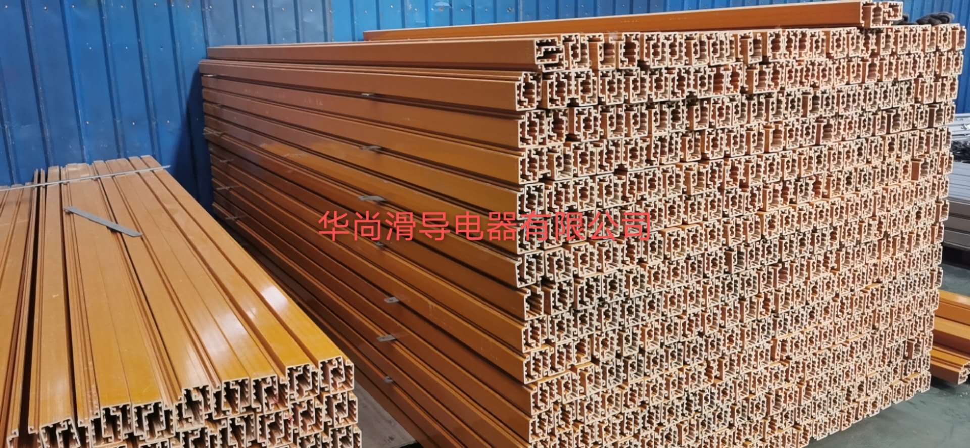 單級(jí)安全滑觸線(xiàn)的優(yōu)勢(shì)分析
