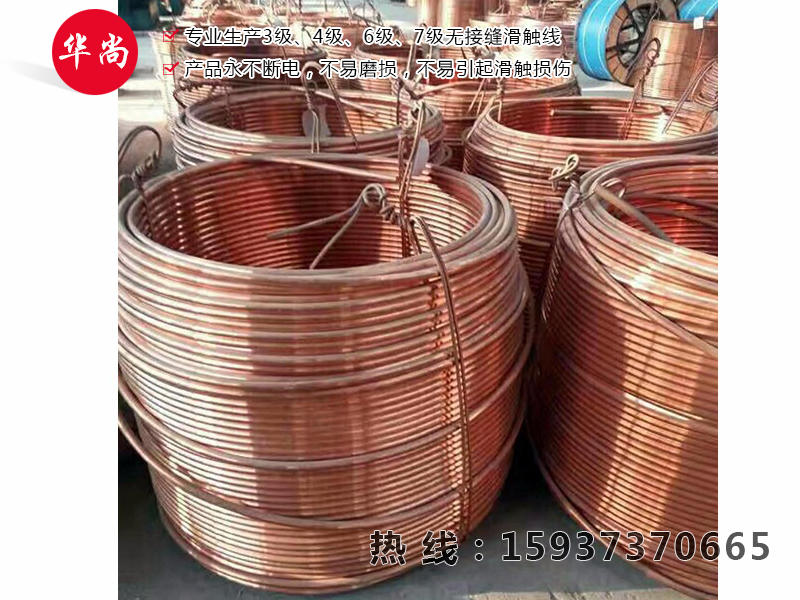 銅桿滑線的著色工藝流程，你了解么？
